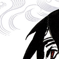 Itachi Shinden Book Of Bright Light Narutopedia Fandom
