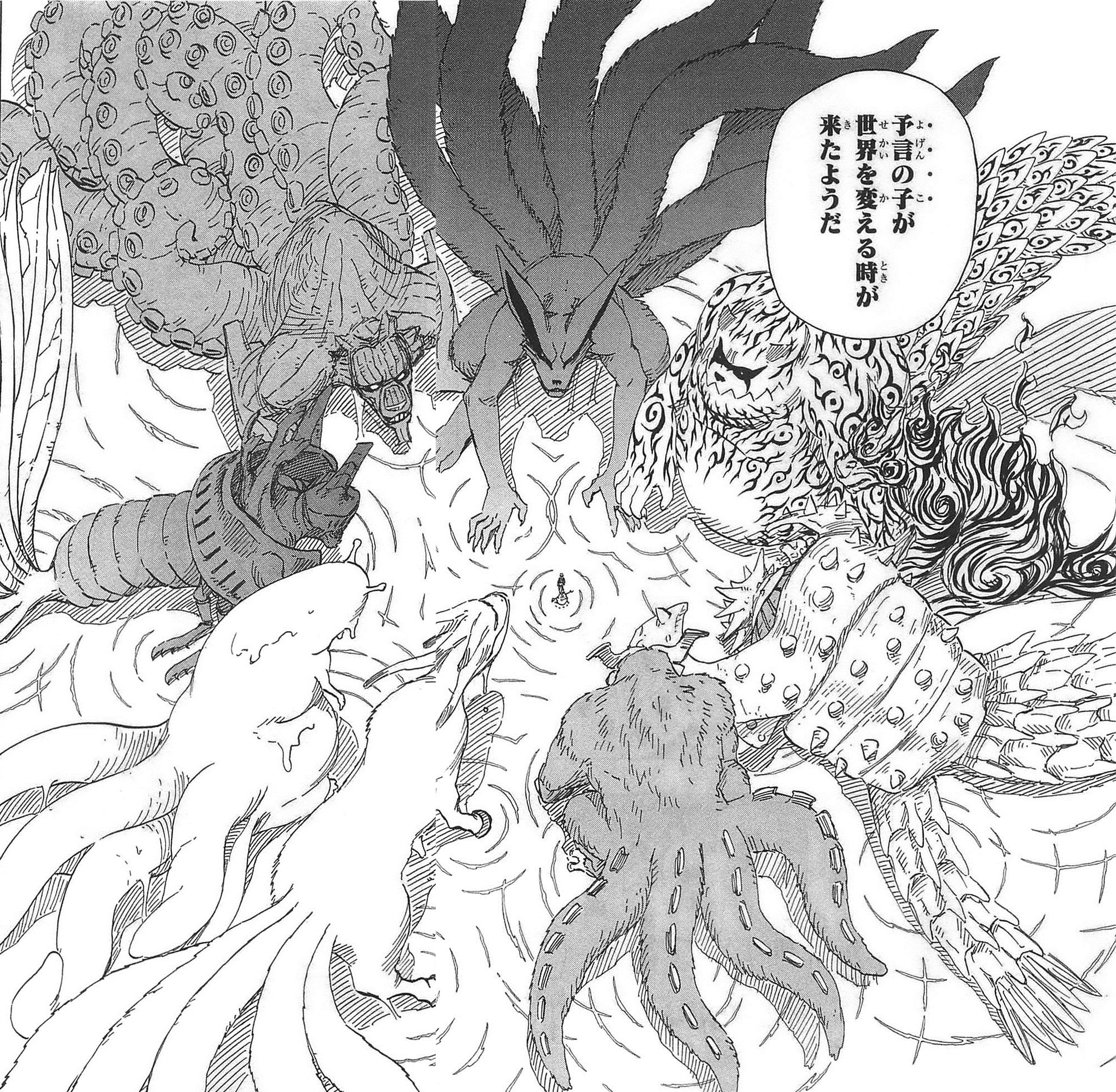 Siluman Berekor Narutopedia Indonesia Fandom