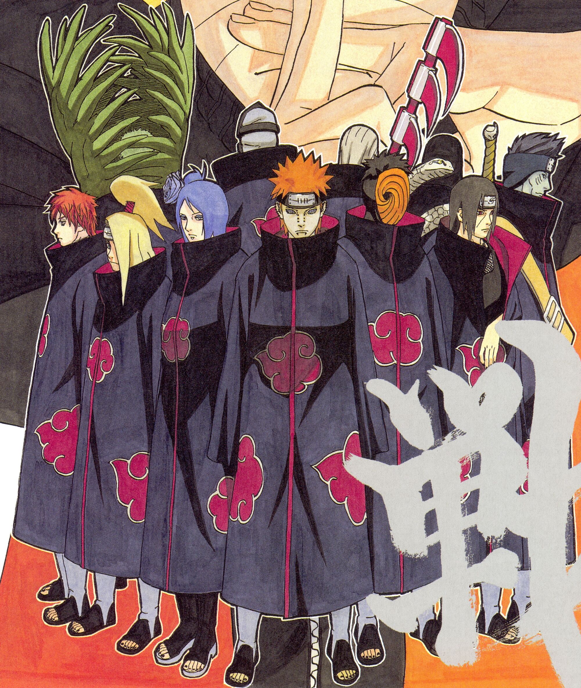 Akatsuki Narutopedia Indonesia FANDOM Powered By Wikia