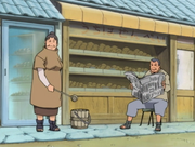 Uchiha Senbei 180?cb=20141115143030