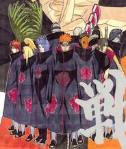 Akatsuki Nagato