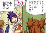Anko convida Chocho