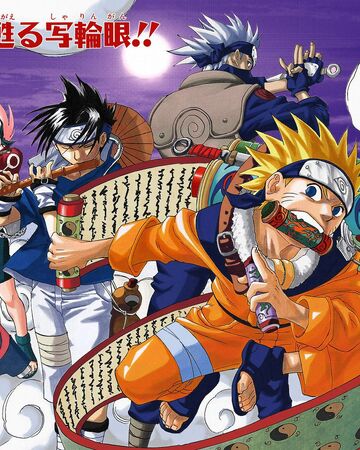 The Sharingan Revived Narutopedia Fandom