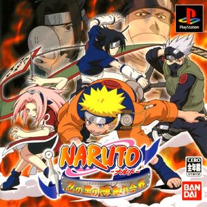 Tổng hợp Game Naruto Playstation 25 Jintori Kassen