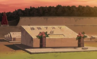 Konoha Cemetery Narutopedia Fandom