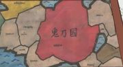 Land of Demons.jpg