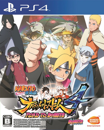 Naruto Shippūden Ultimate Ninja Storm 4 Narutopedia Fandom