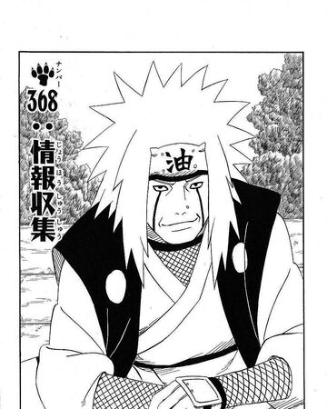 Intelligence Gathering Narutopedia Fandom