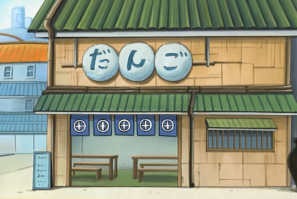 Dango Shop | Narutopedia | Fandom