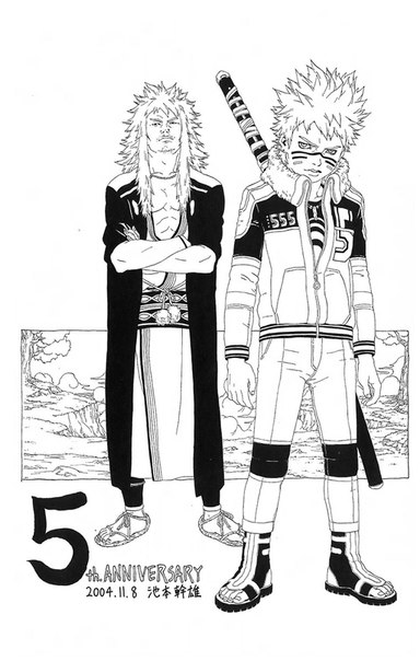 Resultado de imagen para naruto ikemoto