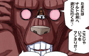 B conversando com Gyuki