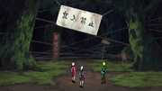 Jofuku forest