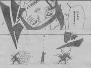 180px-Kisame's Death
