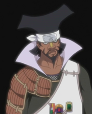 A (Raikage Kedua) Narutopedia Indonesia FANDOM powered A (Raikage Kedua) Narutopedia Indonesia FANDOM powered