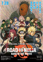 Road to Ninja Naruto the Movie