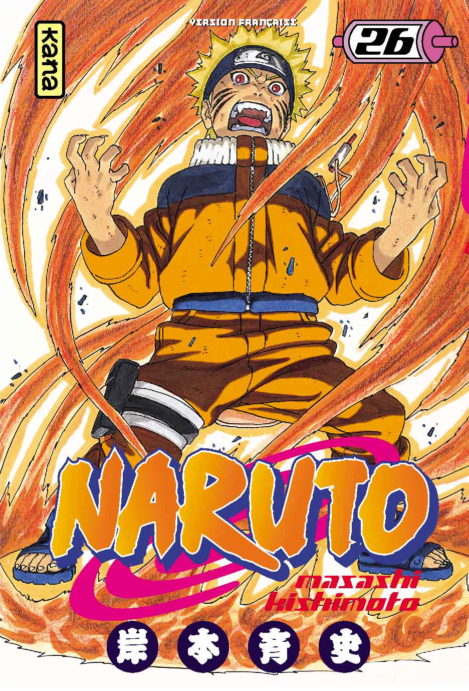 Combien De Chapitre Dans Un Tome Manga Séparation...!! (tome) | Naruto Wiki | Fandom