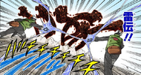 Kakashi (MS) vs Naruto (SM) 200?cb=20151015055043&path-prefix=pt-br