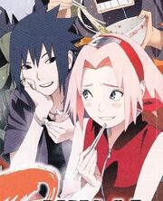 SS RtN Profile Image