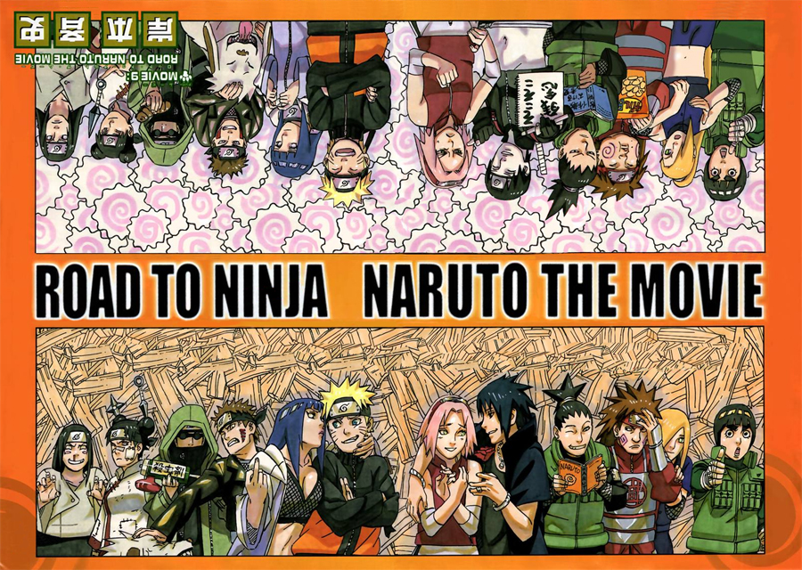 Naruto Movie Road To Ninja Sub Indo
