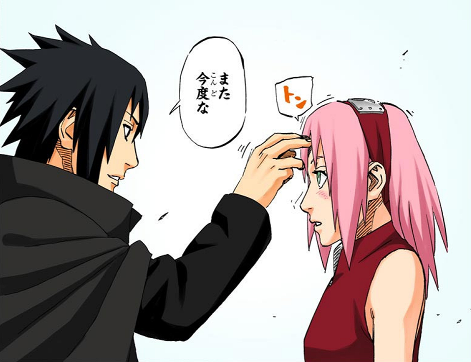 Sasusaku Naruto Couples Wiki Fandom