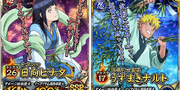 Tanabata - Naruto and Hinata
