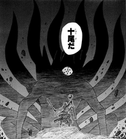 Ten Tails and Sage of Six Paths
