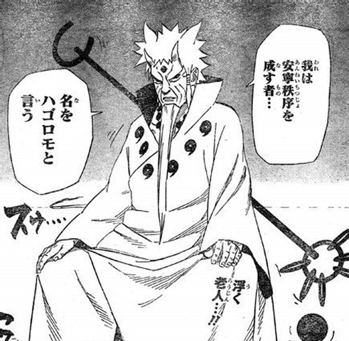 hagoromo sage mode