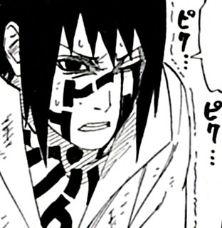 Cursed Seal Of Salvation Naruto Fanon Wiki Fandom