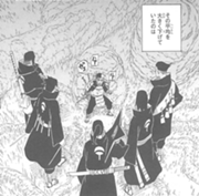 Itama ambushed Uchiha Clan