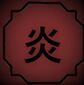 Combustion icon