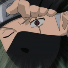 Genjutsu Sharingan Naruto Fanon Wiki Fandom