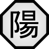 Elemento Yang