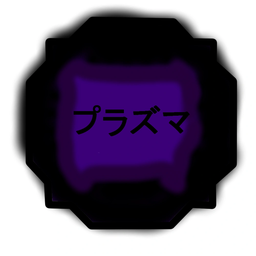 Plasma Release Shin Lin Clan Naruto Fanon Wiki FANDOM Powered By 