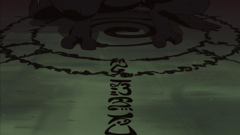 Uzumaki Sealing Technique Naruto Fanon Wiki FANDOM powered by Wikia