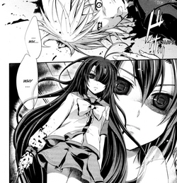 No Remorse Doujutsu