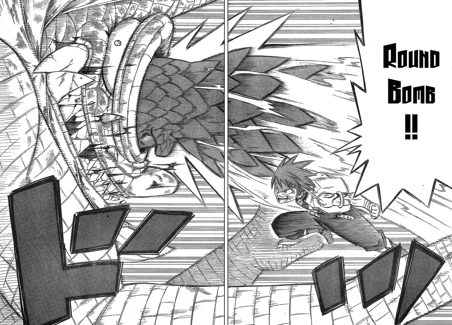 Dragon Impact Naruto Fanon Wiki FANDOM powered by Wikia