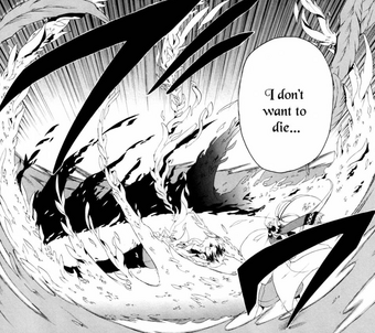 Yin Yang Release Uroborosu Naruto Fanon Wiki Fandom