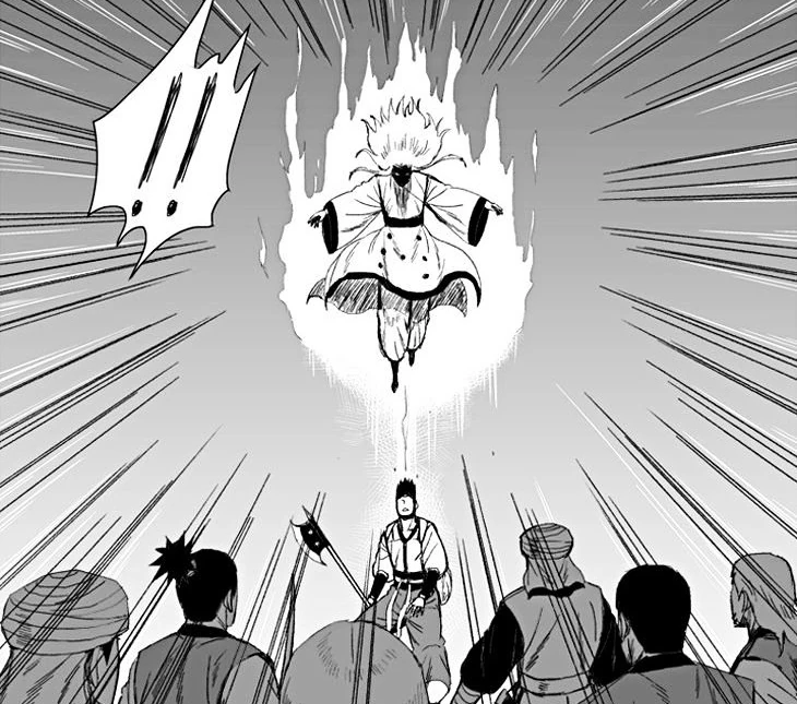 Gentle Step Eagle Flight Naruto Fanon Wiki Fandom