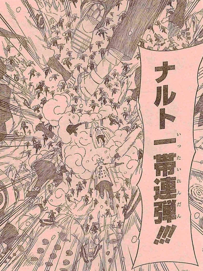 Six Paths Clone Technique Naruto Fanon Wiki Fandom