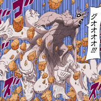 Kegon Kyō Naruto Fanon Wiki Fandom