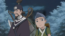 Ao and Jinin