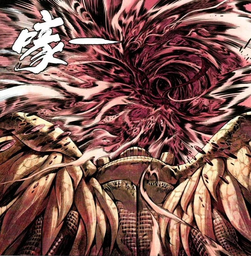 Jigen Shichimyaku Naruto Fanon Wiki FANDOM powered by Wikia