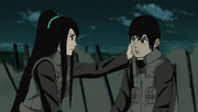 Reinkaiya...