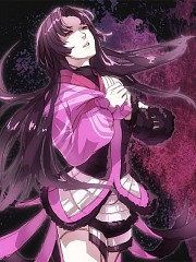 Rinne Pessimist