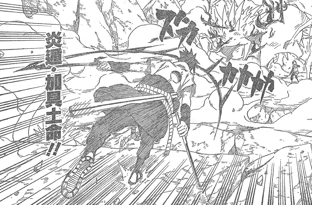 Blaze Release Kagutsuchi Naruto Fanon Wiki FANDOM powered by Wikia