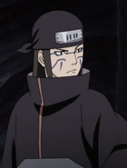 Kisho