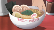La pasion de Harumi