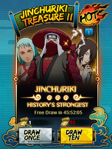 Jin2