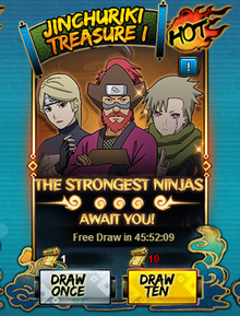 Jin1