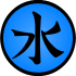 70px-Land of Water Symbol.svg
